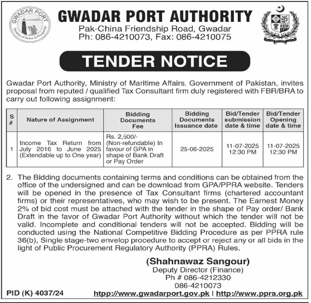Gwadar Port Authority Gwadar Tender Notice